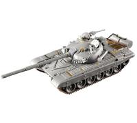 Trumpeter 759604 1/35 T-72M1 MBT