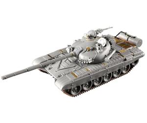 Trumpeter 759604 1/35 T-72M1 MBT