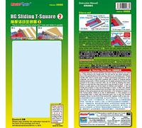 Trumpeter 9988 Maqueta de Corte, Varios