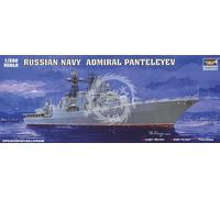 Trumpeter - Accesorio para maquetas escala Escala 1:350 (4516) , color/modelo surtido