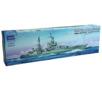 Trumpeter 05326-1 :3 50 Uss Indianapolis CA-35 1945 - Nuevo