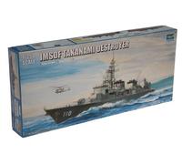 Trumpeter - Barco de modelismo Escala 1:350 (TSM4539)