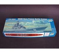 Trumpeter - Barco de modelismo Escala 1:700