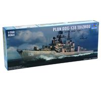 Trumpeter - Barco de modelismo [Importado de Alemania]