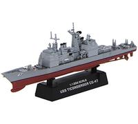 Trumpeter - Juguete de aeromodelismo Escala 1:1250 (9580208374017)
