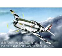 Trumpeter - Juguete de aeromodelismo [Importado de Alemania]