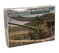Trumpeter - Maqueta de Tanque [Importado de Alemania]