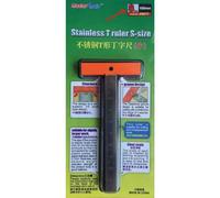Trumpeter Master Tools 09977 - Regla en T, tamaño S