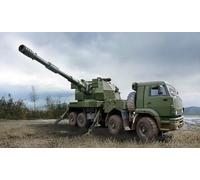 Trumpeter Modelo plastikowy Russian 2S35-1 Koalitsiya-SV Ksh 1/35