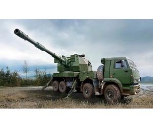 Trumpeter Modelo plastikowy Russian 2S35-1 Koalitsiya-SV Ksh 1/35