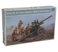 Trumpeter Soviet ML-20 152mm Howitzer Model Kit (Importación USA)