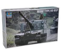 Trumpeter - Tanke PAK-43 88mm (Krupp/Ardelt) - TRU01597e (Escala 1:35)