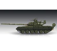 Trumpeter TRU07145 Kit de modelos, varios , color/modelo surtido