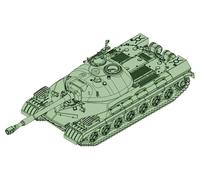 Trumpeter TRU07153 Plastic Model kit, Multicolour (Importación USA)