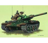 Trumpeter TRU07218 Model Kit, Various (Importación USA)