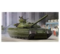 Trumpeter TRU09511 Plastic Model kit, Various (Importación USA)