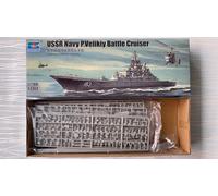 Trumpeter 05710 - 1:700 Crucero Soviético P. Velikiy - Nuevo