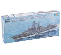 Trumpeter Varyag Russian Navy Slava Class Cruiser (1/700 Scale (Importación USA)