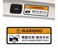 Trunk Tailgate Decals - Car Warning Sticker, Reflective Safety Sign, Automotive Protection Accessory, Material | Fleet Managers Parking Lot Road Trips Daily Commute Highway Driving Weekend