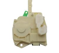 Trunk Tailgate Lock Actuator 72115S5AA01 REAR RIGHT TAILGATE BOOT LOCK ACTUATOR For MOTOR For CR-V For MK2 2002 2006 MK-II 72115-S5A-A01 Boot