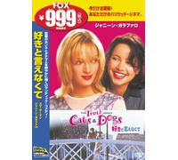 Truth About Cats & Dogs [96/VI [Alemania] [DVD]