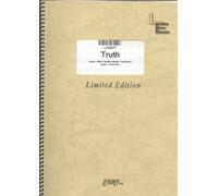 Truth (NANA2 the movie theme) by REIRA starring YUNA ITO LPS577 (PIANO SOLO PIECE ON DEMAND)