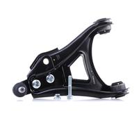 TRW AUTOMOTIVE AFTERMARKET JTC405 bieleta de direccin