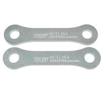 TRW/Lucas mctl164 Rear bajar Kit