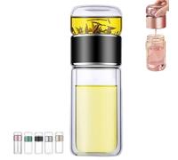 Tryteava Glass Infuser, Portable 3-in-1 Smart Tea Infuser, Glass Double Wall Tea Infusers Bottle, Flip & Brew Design, Hot or Cold Ready, for Office Home (Black,500ML)