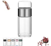 Tryteava Glass Infuser,Tryteava 3-in-1 Smart Tea Infuser, Dual Chamber & Filter, Leak-Proof Lid, Hot & Cold Brew, for Blooming and Loose Leaf Tea (Grey,350ml)