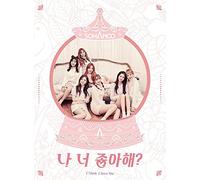 TS Entertainment Sonamoo - I Think I Love You (Single Album) [Type-A] Cd+Photobook