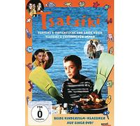 Tsatsiki 1+2-Freunde für immer/Tintenfisch und erste Küsse [Alemania] [DVD]