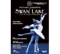 Tschaikovsky- Swan Lake: The Bolshoi Ballet [DVD]
