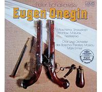 Tschaikowsky: EUGEN ONEGIN (Gesamtaufnahme, russisch: Moskau 1979) [Vinyl Schallplatte] [3 LP Box-Set]