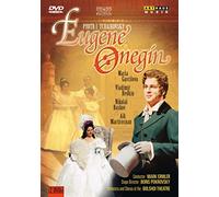Tschaikowsky - Eugene Onegin [Alemania] [DVD]