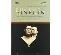 Tschaikowsky – Eugene Onegin – DVD – Arthaus (Alemania)