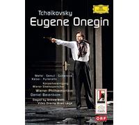 Tschaikowsky - Eugene Onegin [DVD]