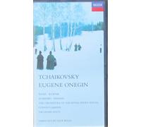 Tschaikowsky - Eugene Onegin [Reino Unido] [VHS]