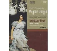 Tschaikowsky - Eugene Onegin (TDK) [Alemania] [DVD]