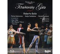 Tchaikovsky Gala: Teatro Alla Scala (Coleman) (Blu-ray) Nadja Saidakova