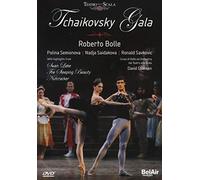 Tschaikowsky Gala (NTSC) [Alemania] [DVD]