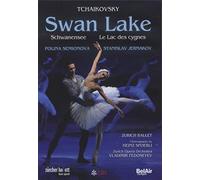 Swan Lake: Zurich Ballet (Fedoseyev) (DVD) Zurich Ballet Zurich Opera Orchestra