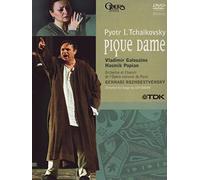 Tschaikowsky - Pique Dame [Alemania] [DVD]