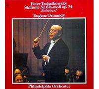 Tschaikowsky: Sinfonie Nr. 6 h-moll op. 74 "Pathetique" [Vinyl LP] [Schallplatte]