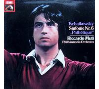Tschaikowsky: Sinfonie Nr. 6 'Pathetique' [Vinyl LP] [Schallplatte]