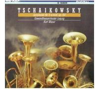 Tschaikowsky: Symphonie Nr 5 e-moll, op. 64 by Unknown (1991-01-01)