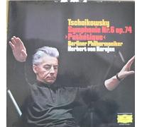 Tschaikowsky Symphonie Nr. 6, Karajan. Vinyl LP.