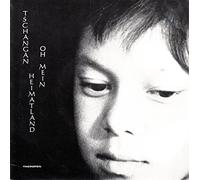 TSCHANGAN OH MEIN HEIMATLAND Jungen der Christlichen Pfadfinderschaft Gau Mitte Leitung Karl Michel THOROFON Nr. 18 # T 74731 Das Los des Menschen China Song Führ das Ruder Chinesiches Soldatenlied Klang der Garde