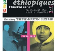 Tsegue-Maryam Guebrou – Ethiopiques 21: Piano Solo – CD – Membran