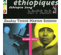 Tsegue-Maryam Guebrou – Ethiopiques 21: Piano Solo – CD – Membran